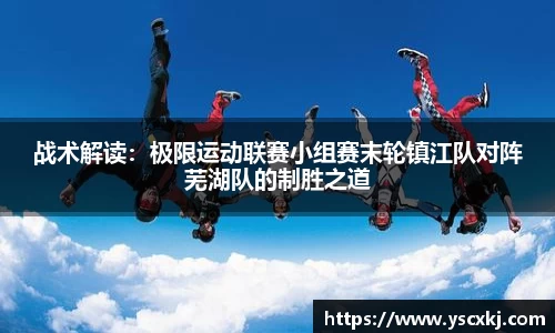 球盟会官网