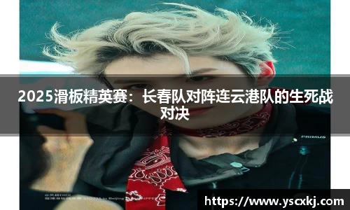 球盟会qmh
