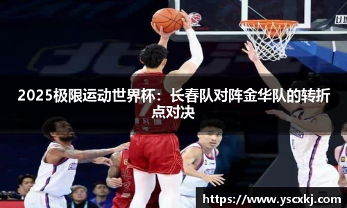 球盟会qmh