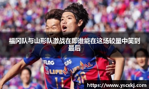 球盟会官方网站