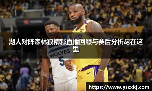 球盟会官网