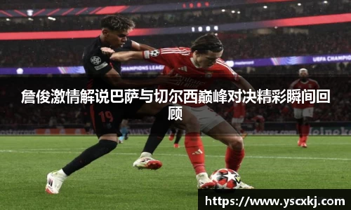 球盟会qmh