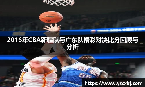 球盟会官网