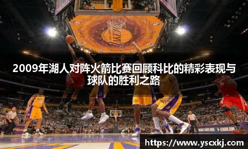 球盟会官方网站
