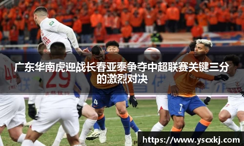 球盟会官方网站