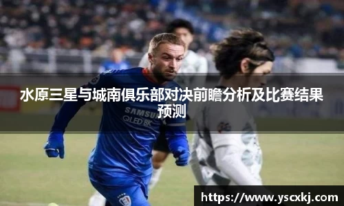 球盟会官方网站